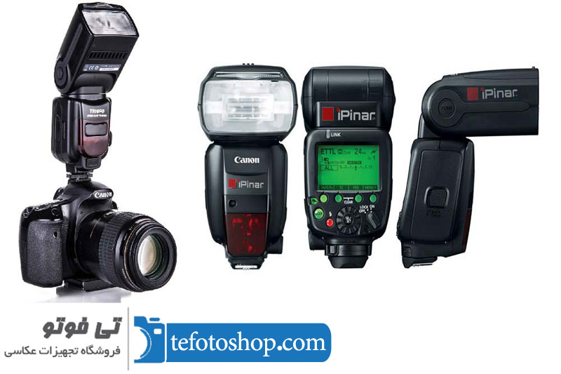 مزایای خرید و استفاده از فلاش اکسترنال